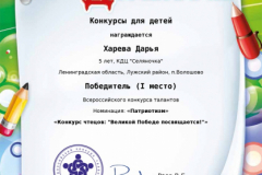 epVKAYKpeYI