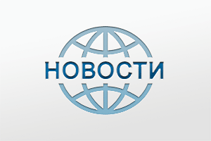 госуслуги